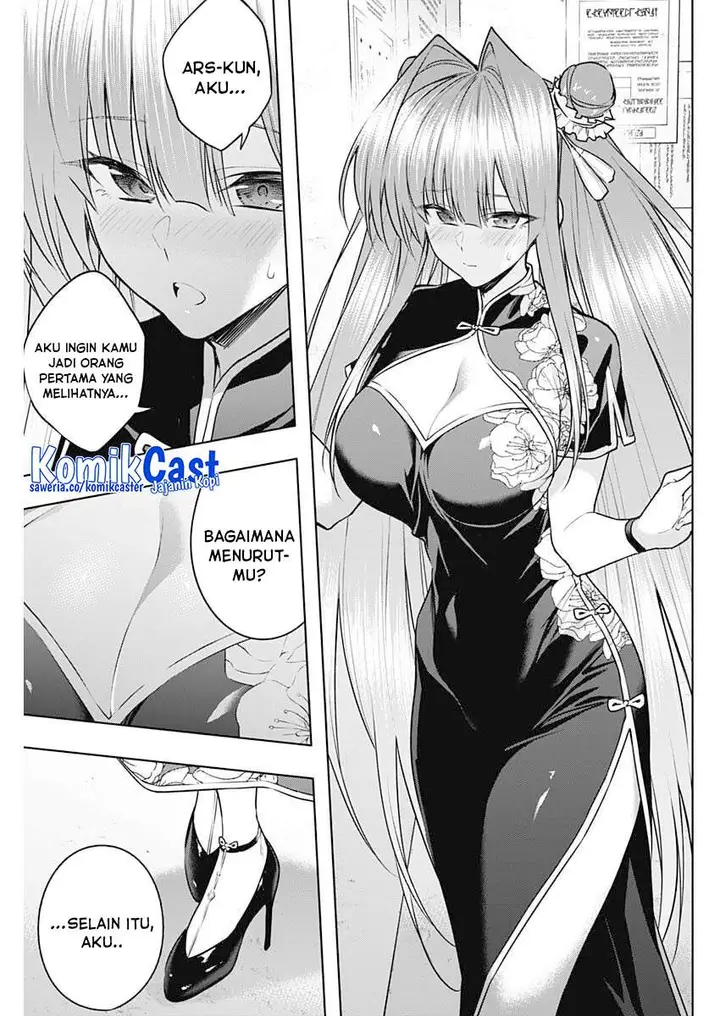 image-komik-ouritsu-mahou-gakuen-no-saikasei-slum-agari-no-saikyou-mahoushi-kizoku-darake-no-gakuen-de-musou-suru-chapter-141-10/18
