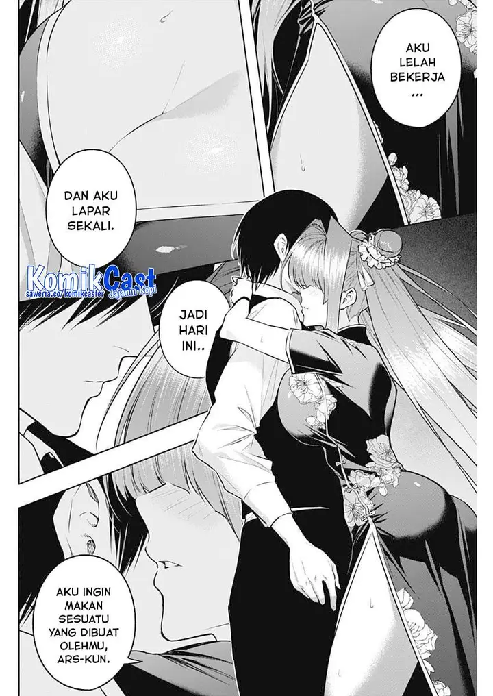 image-komik-ouritsu-mahou-gakuen-no-saikasei-slum-agari-no-saikyou-mahoushi-kizoku-darake-no-gakuen-de-musou-suru-chapter-141-11/18