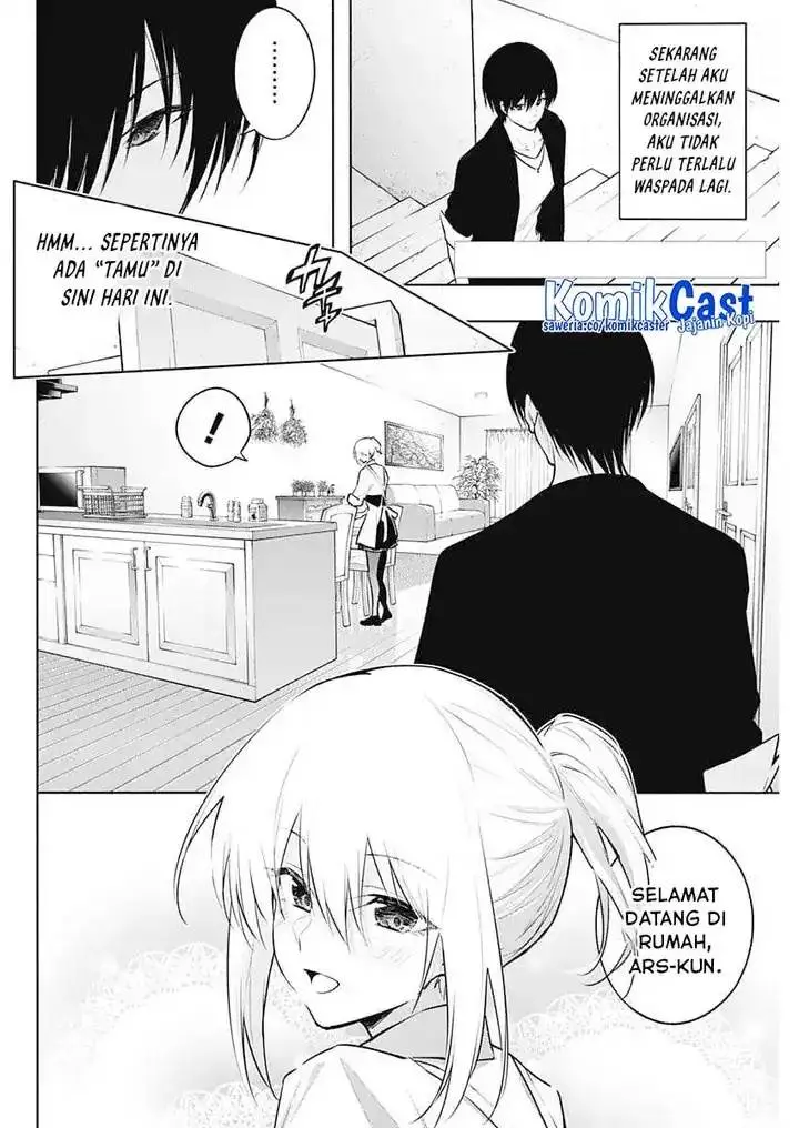 image-komik-ouritsu-mahou-gakuen-no-saikasei-slum-agari-no-saikyou-mahoushi-kizoku-darake-no-gakuen-de-musou-suru-chapter-142-2/20