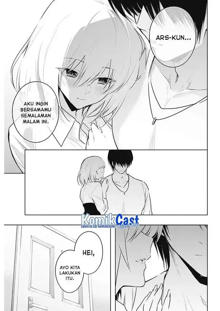 image-komik-ouritsu-mahou-gakuen-no-saikasei-slum-agari-no-saikyou-mahoushi-kizoku-darake-no-gakuen-de-musou-suru-chapter-142-7/20