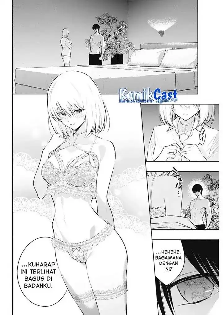 image-komik-ouritsu-mahou-gakuen-no-saikasei-slum-agari-no-saikyou-mahoushi-kizoku-darake-no-gakuen-de-musou-suru-chapter-142-8/20