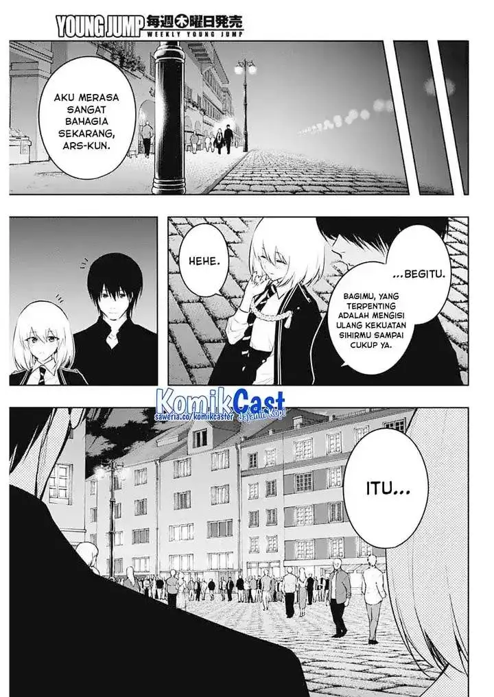 image-komik-ouritsu-mahou-gakuen-no-saikasei-slum-agari-no-saikyou-mahoushi-kizoku-darake-no-gakuen-de-musou-suru-chapter-142-13/20