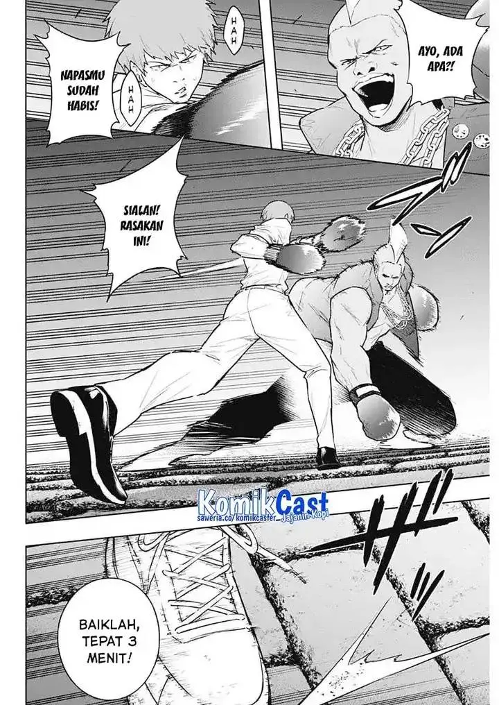image-komik-ouritsu-mahou-gakuen-no-saikasei-slum-agari-no-saikyou-mahoushi-kizoku-darake-no-gakuen-de-musou-suru-chapter-142-14/20