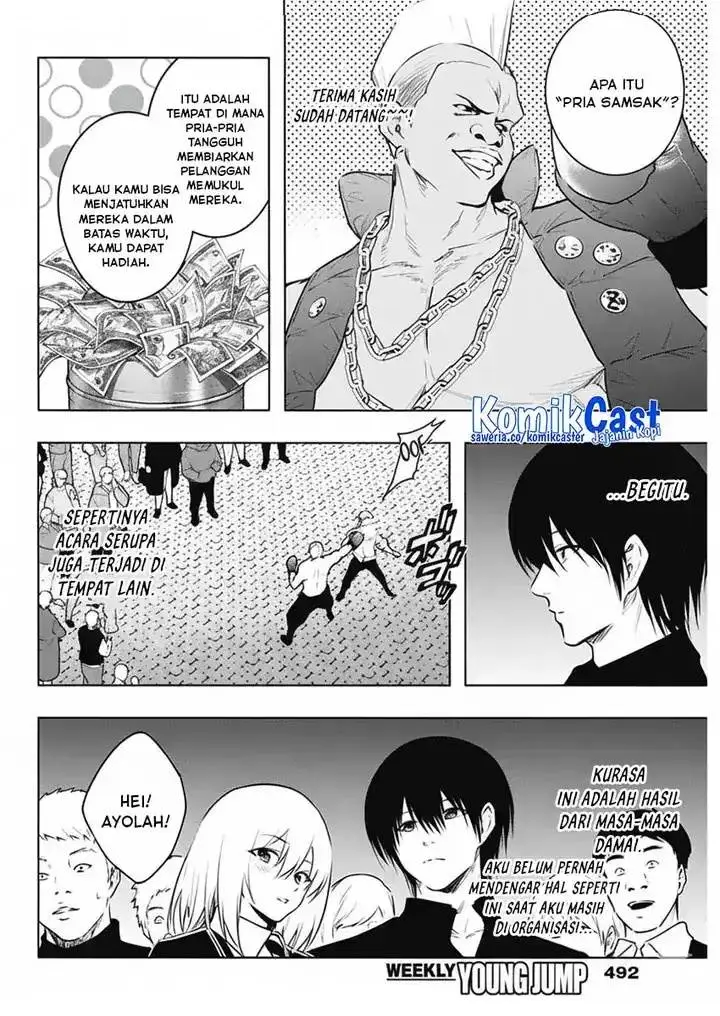 image-komik-ouritsu-mahou-gakuen-no-saikasei-slum-agari-no-saikyou-mahoushi-kizoku-darake-no-gakuen-de-musou-suru-chapter-142-16/20