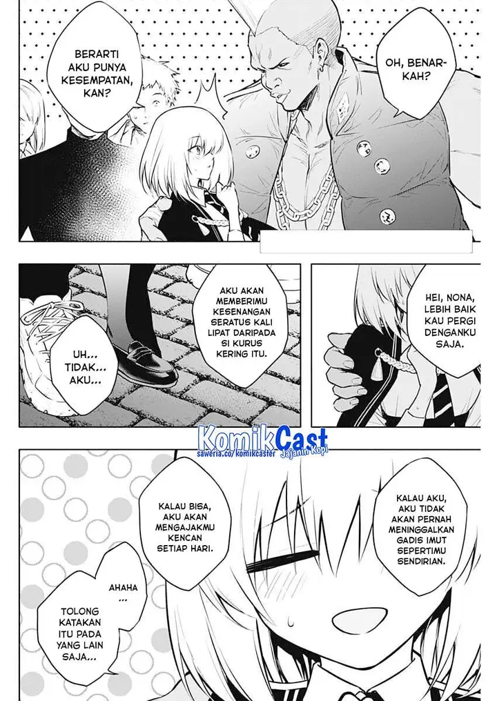 image-komik-ouritsu-mahou-gakuen-no-saikasei-slum-agari-no-saikyou-mahoushi-kizoku-darake-no-gakuen-de-musou-suru-chapter-143-2/20