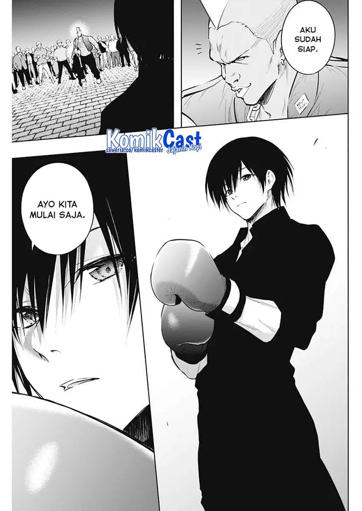 image-komik-ouritsu-mahou-gakuen-no-saikasei-slum-agari-no-saikyou-mahoushi-kizoku-darake-no-gakuen-de-musou-suru-chapter-143-3/20