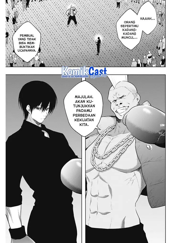 image-komik-ouritsu-mahou-gakuen-no-saikasei-slum-agari-no-saikyou-mahoushi-kizoku-darake-no-gakuen-de-musou-suru-chapter-143-5/20