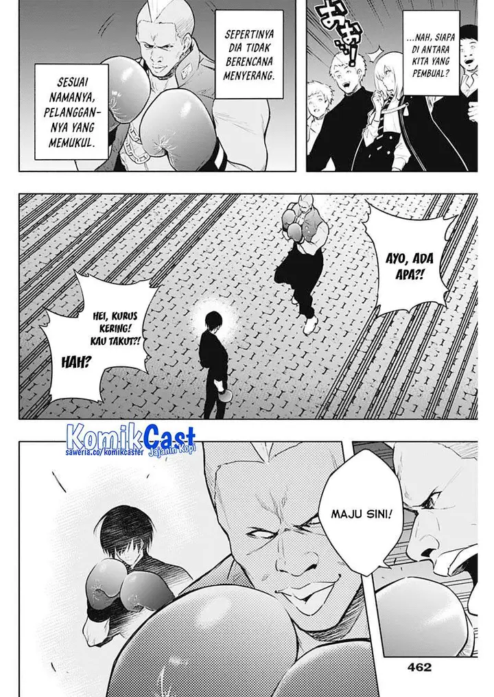 image-komik-ouritsu-mahou-gakuen-no-saikasei-slum-agari-no-saikyou-mahoushi-kizoku-darake-no-gakuen-de-musou-suru-chapter-143-6/20