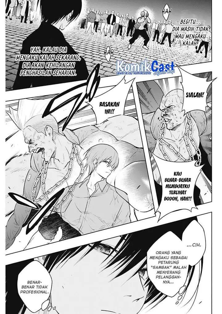 image-komik-ouritsu-mahou-gakuen-no-saikasei-slum-agari-no-saikyou-mahoushi-kizoku-darake-no-gakuen-de-musou-suru-chapter-143-9/20