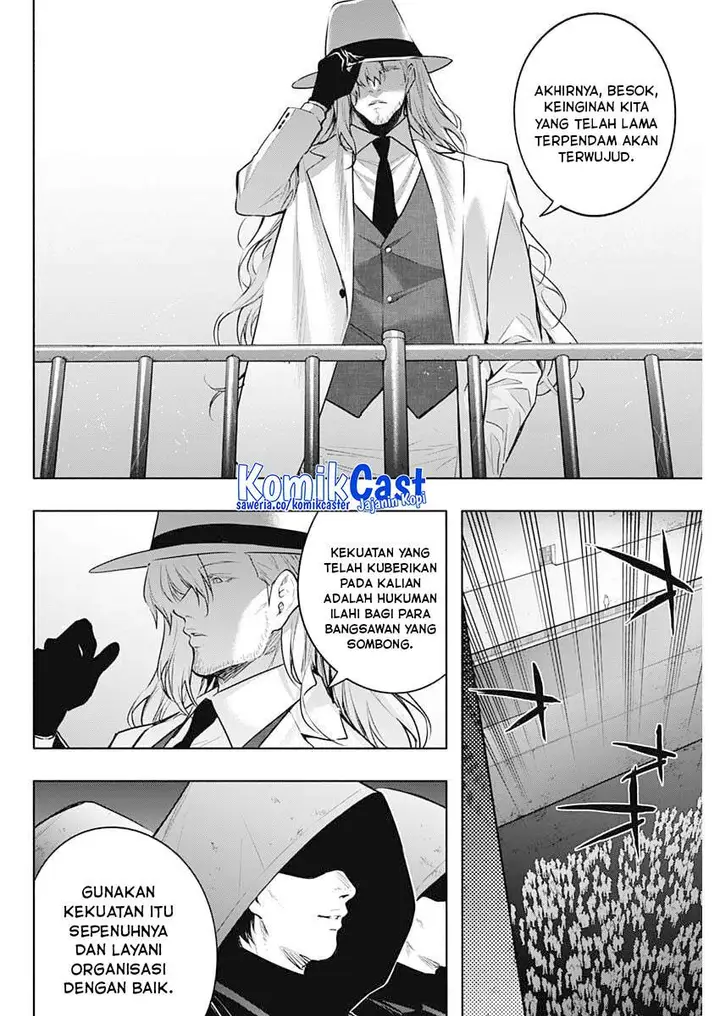 image-komik-ouritsu-mahou-gakuen-no-saikasei-slum-agari-no-saikyou-mahoushi-kizoku-darake-no-gakuen-de-musou-suru-chapter-143-14/20