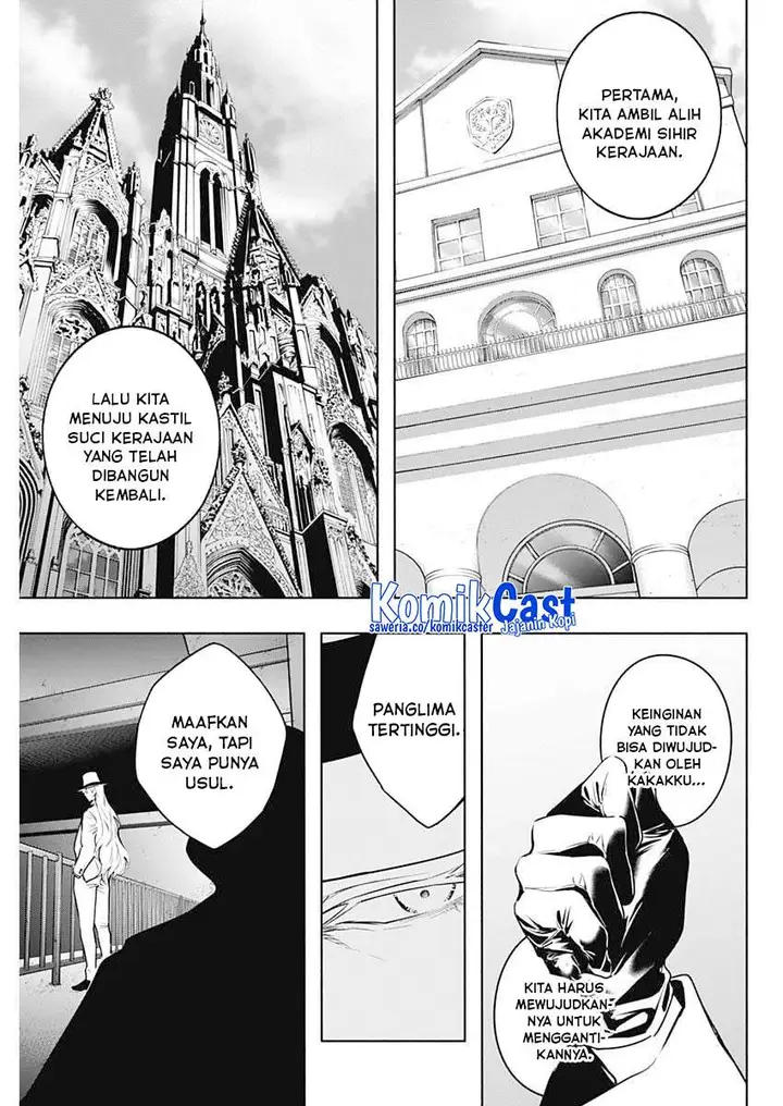 image-komik-ouritsu-mahou-gakuen-no-saikasei-slum-agari-no-saikyou-mahoushi-kizoku-darake-no-gakuen-de-musou-suru-chapter-143-15/20