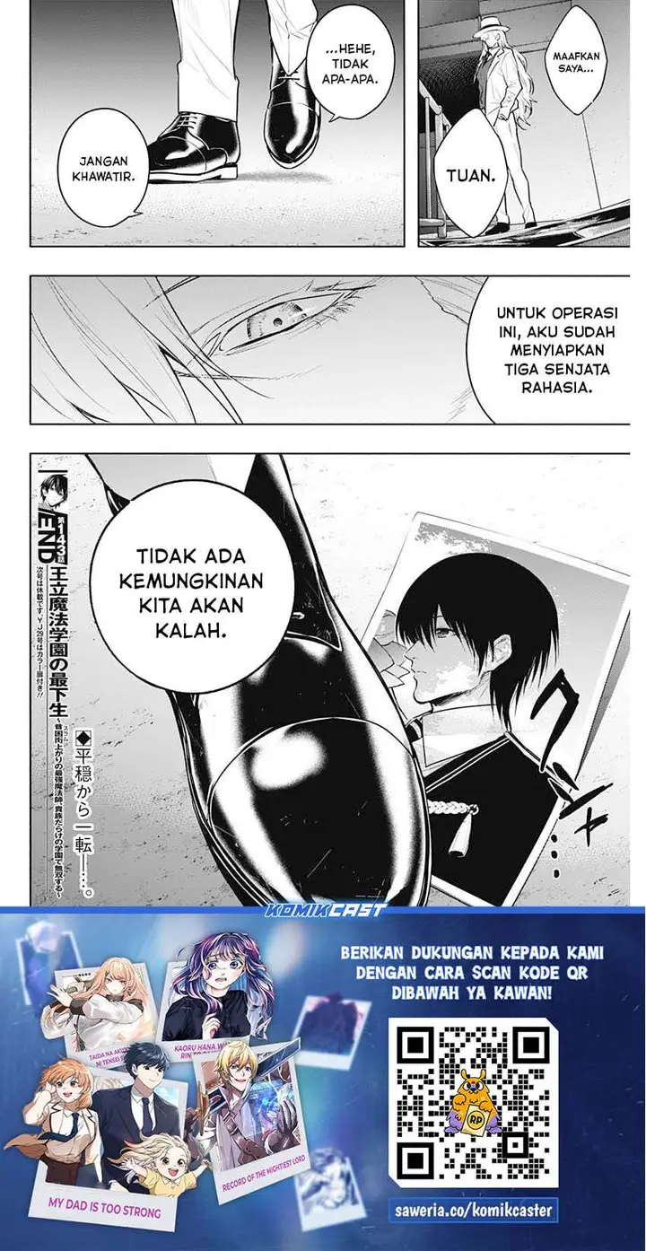 image-komik-ouritsu-mahou-gakuen-no-saikasei-slum-agari-no-saikyou-mahoushi-kizoku-darake-no-gakuen-de-musou-suru-chapter-143-18/20