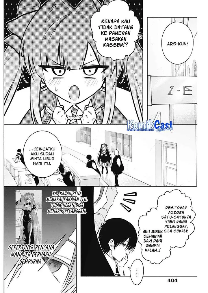 image-komik-ouritsu-mahou-gakuen-no-saikasei-slum-agari-no-saikyou-mahoushi-kizoku-darake-no-gakuen-de-musou-suru-chapter-144-5/17