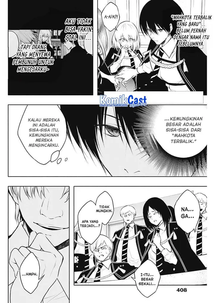 image-komik-ouritsu-mahou-gakuen-no-saikasei-slum-agari-no-saikyou-mahoushi-kizoku-darake-no-gakuen-de-musou-suru-chapter-145-1/18