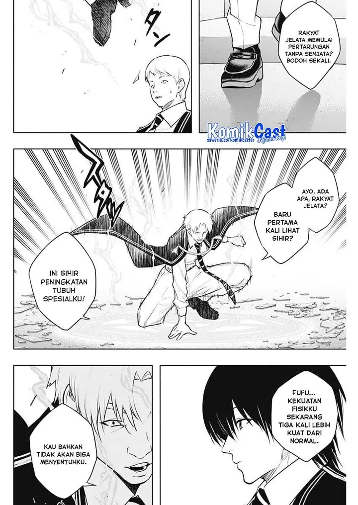 image-komik-ouritsu-mahou-gakuen-no-saikasei-slum-agari-no-saikyou-mahoushi-kizoku-darake-no-gakuen-de-musou-suru-chapter-145-3/18