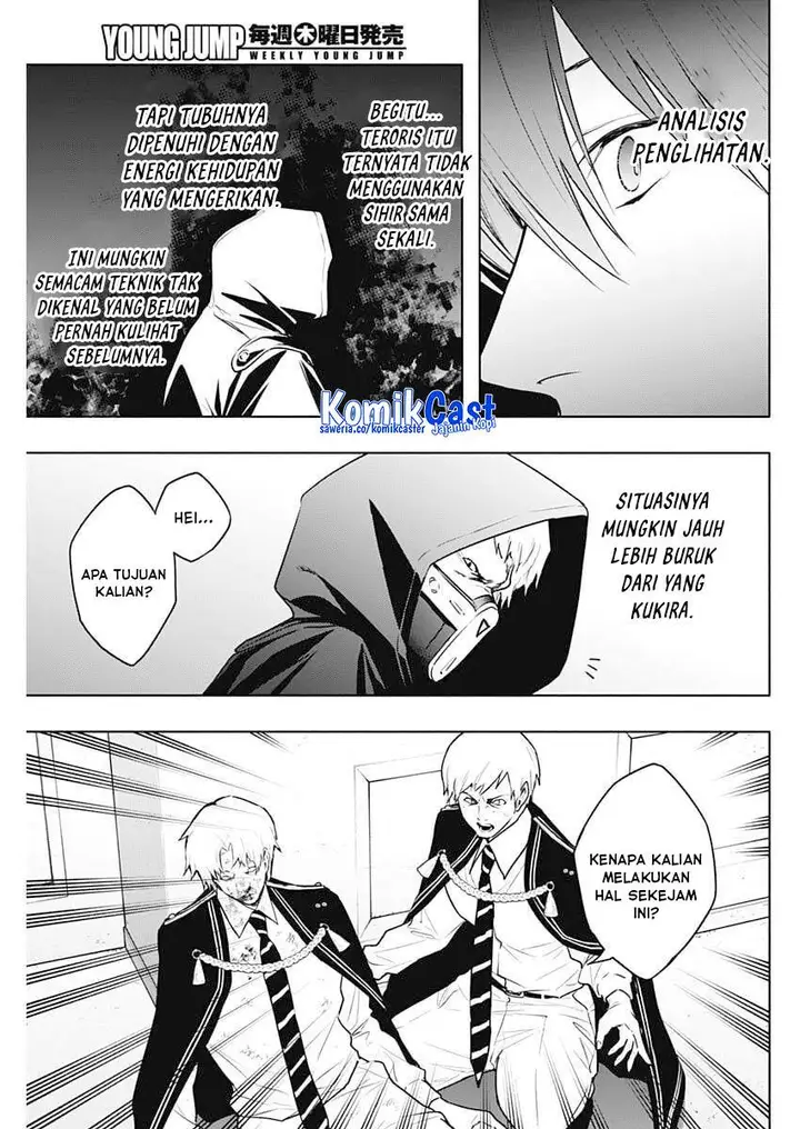 image-komik-ouritsu-mahou-gakuen-no-saikasei-slum-agari-no-saikyou-mahoushi-kizoku-darake-no-gakuen-de-musou-suru-chapter-145-6/18