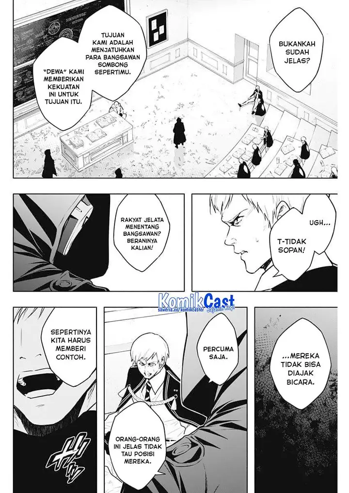 image-komik-ouritsu-mahou-gakuen-no-saikasei-slum-agari-no-saikyou-mahoushi-kizoku-darake-no-gakuen-de-musou-suru-chapter-145-7/18