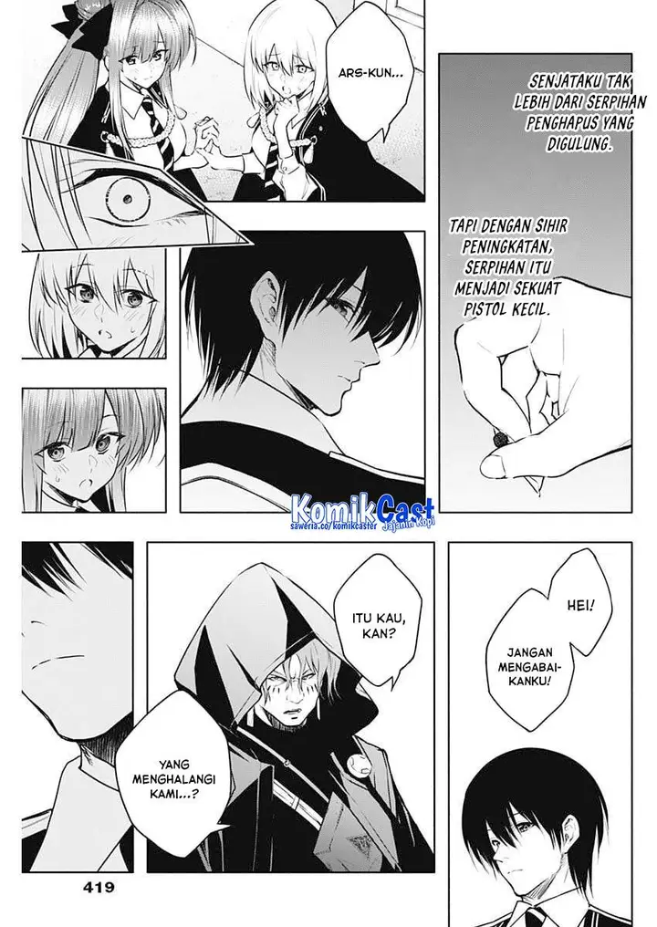 image-komik-ouritsu-mahou-gakuen-no-saikasei-slum-agari-no-saikyou-mahoushi-kizoku-darake-no-gakuen-de-musou-suru-chapter-145-12/18
