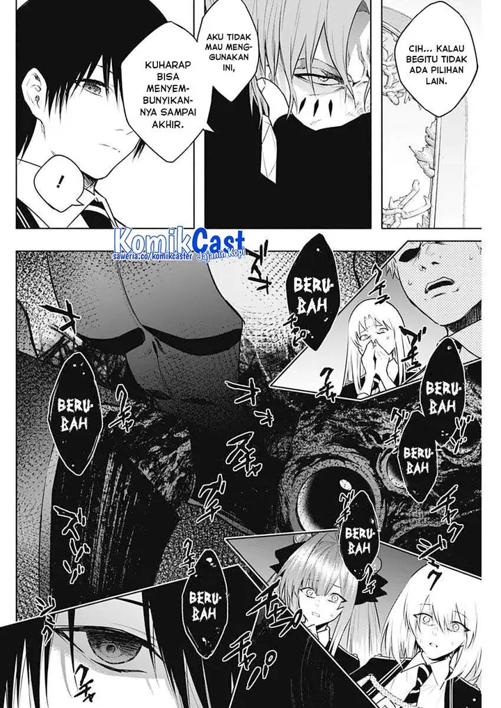 image-komik-ouritsu-mahou-gakuen-no-saikasei-slum-agari-no-saikyou-mahoushi-kizoku-darake-no-gakuen-de-musou-suru-chapter-146-5/18