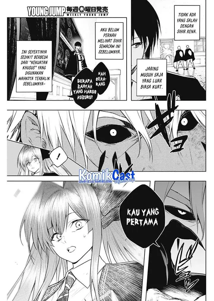 image-komik-ouritsu-mahou-gakuen-no-saikasei-slum-agari-no-saikyou-mahoushi-kizoku-darake-no-gakuen-de-musou-suru-chapter-146-10/18