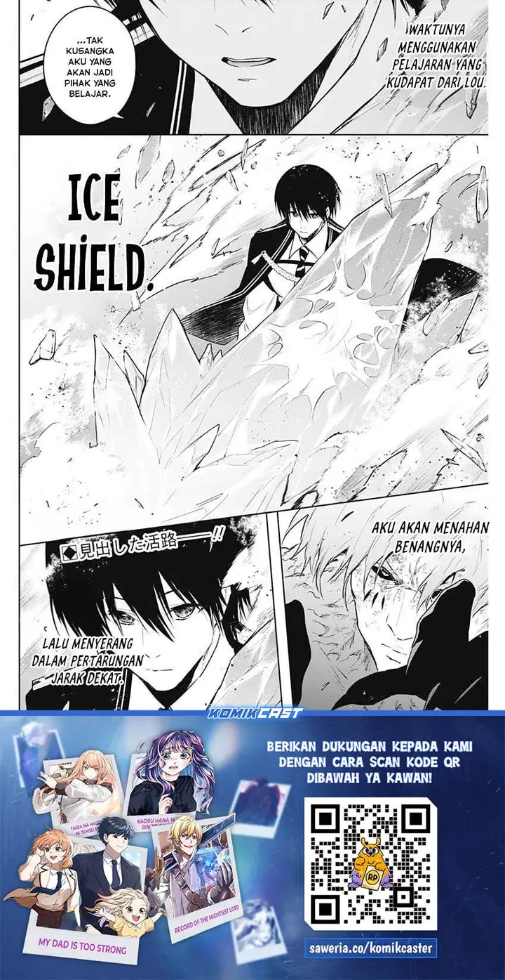 image-komik-ouritsu-mahou-gakuen-no-saikasei-slum-agari-no-saikyou-mahoushi-kizoku-darake-no-gakuen-de-musou-suru-chapter-146-17/18