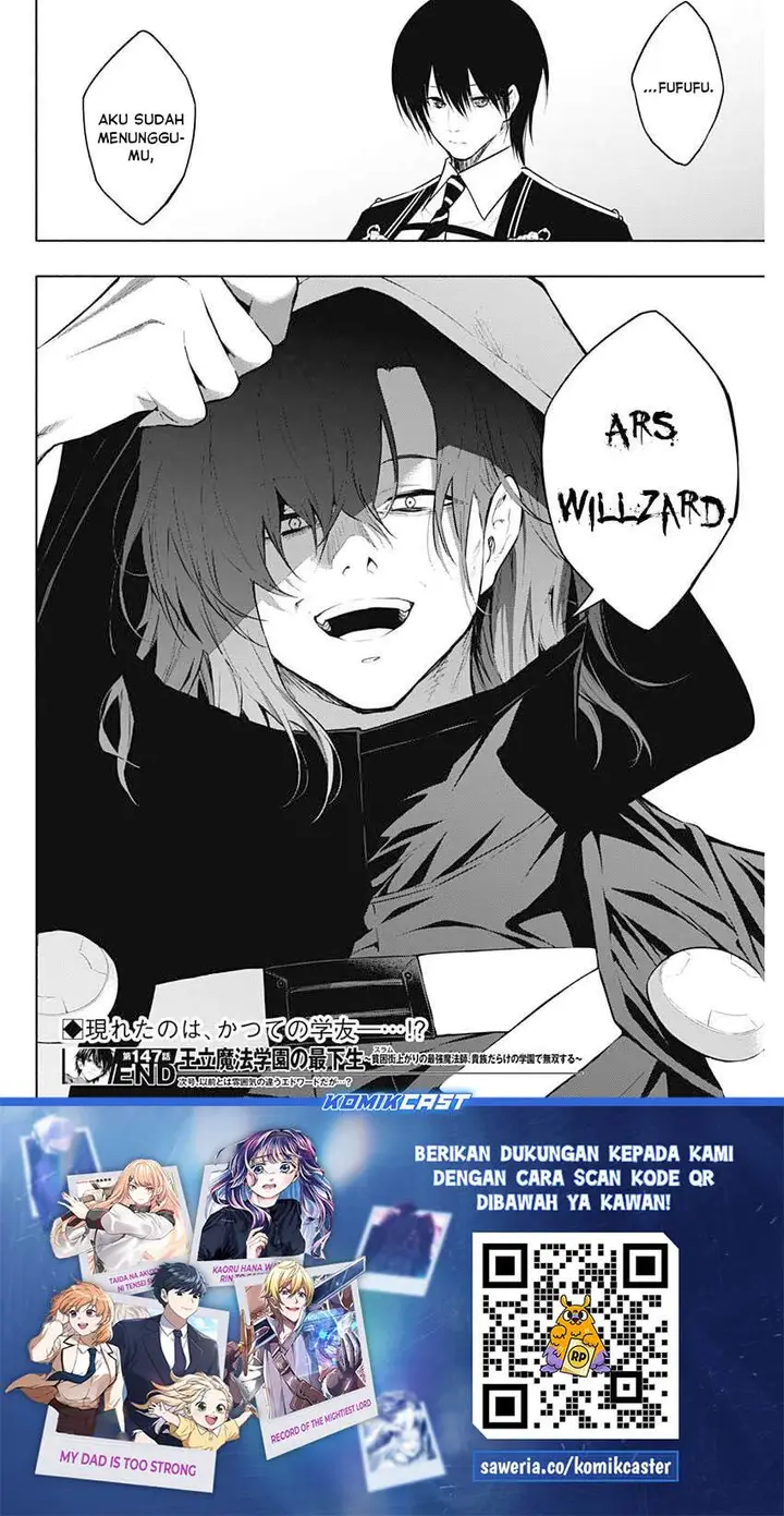 image-komik-ouritsu-mahou-gakuen-no-saikasei-slum-agari-no-saikyou-mahoushi-kizoku-darake-no-gakuen-de-musou-suru-chapter-147-17/18