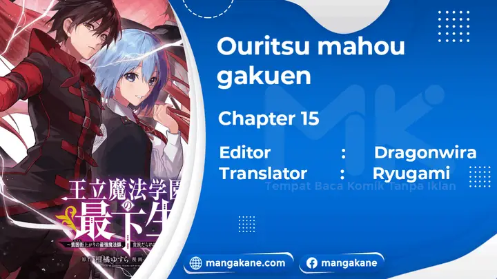 image-komik-ouritsu-mahou-gakuen-no-saikasei-slum-agari-no-saikyou-mahoushi-kizoku-darake-no-gakuen-de-musou-suru-chapter-15-0/22