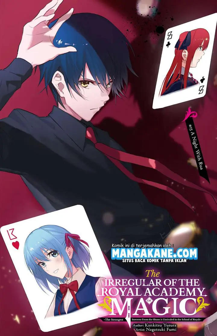 image-komik-ouritsu-mahou-gakuen-no-saikasei-slum-agari-no-saikyou-mahoushi-kizoku-darake-no-gakuen-de-musou-suru-chapter-15-2/22