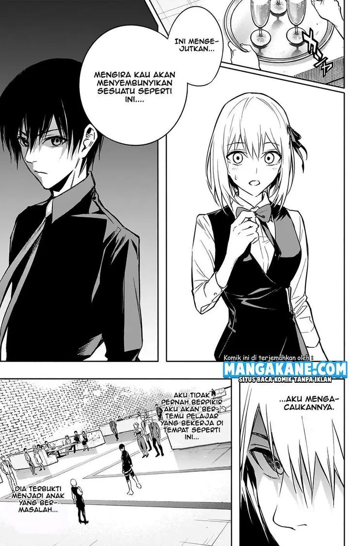 image-komik-ouritsu-mahou-gakuen-no-saikasei-slum-agari-no-saikyou-mahoushi-kizoku-darake-no-gakuen-de-musou-suru-chapter-15-5/22