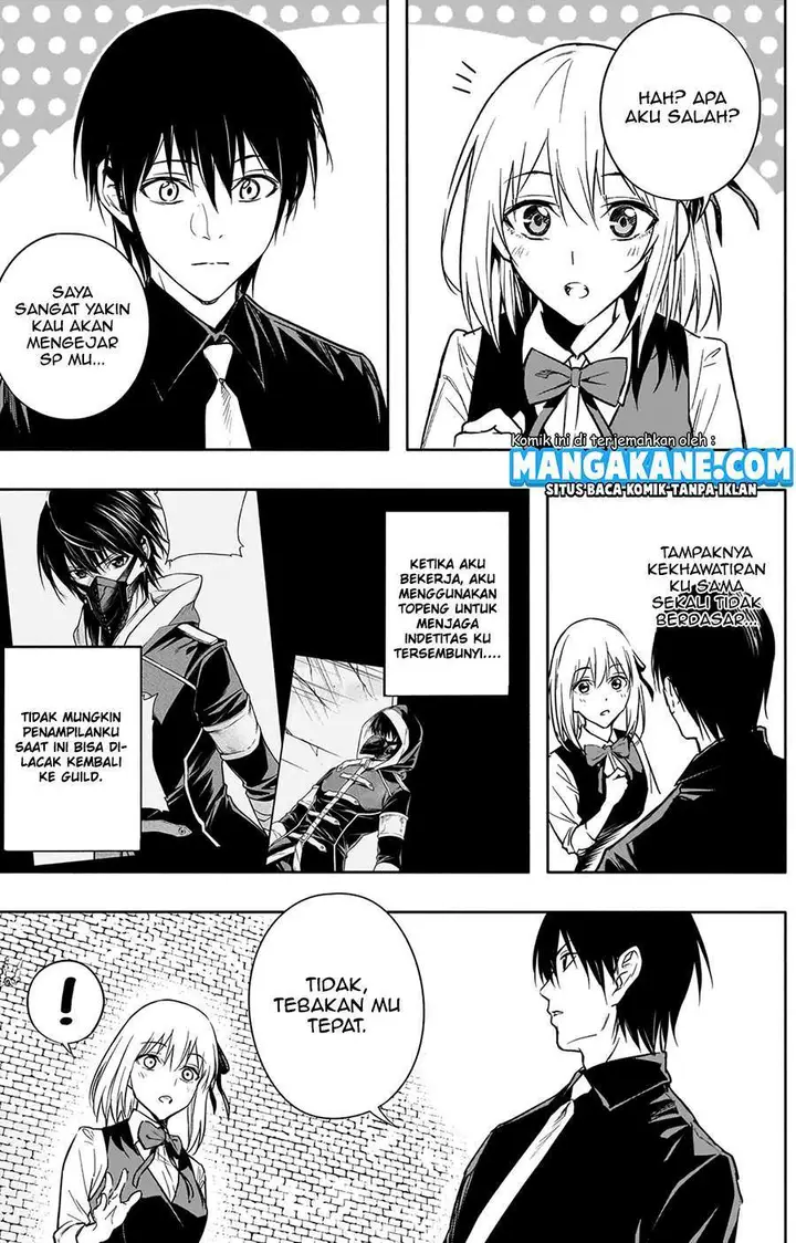 image-komik-ouritsu-mahou-gakuen-no-saikasei-slum-agari-no-saikyou-mahoushi-kizoku-darake-no-gakuen-de-musou-suru-chapter-15-9/22