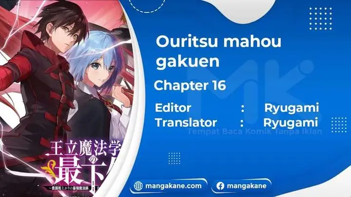 image-komik-ouritsu-mahou-gakuen-no-saikasei-slum-agari-no-saikyou-mahoushi-kizoku-darake-no-gakuen-de-musou-suru-chapter-16-0/21