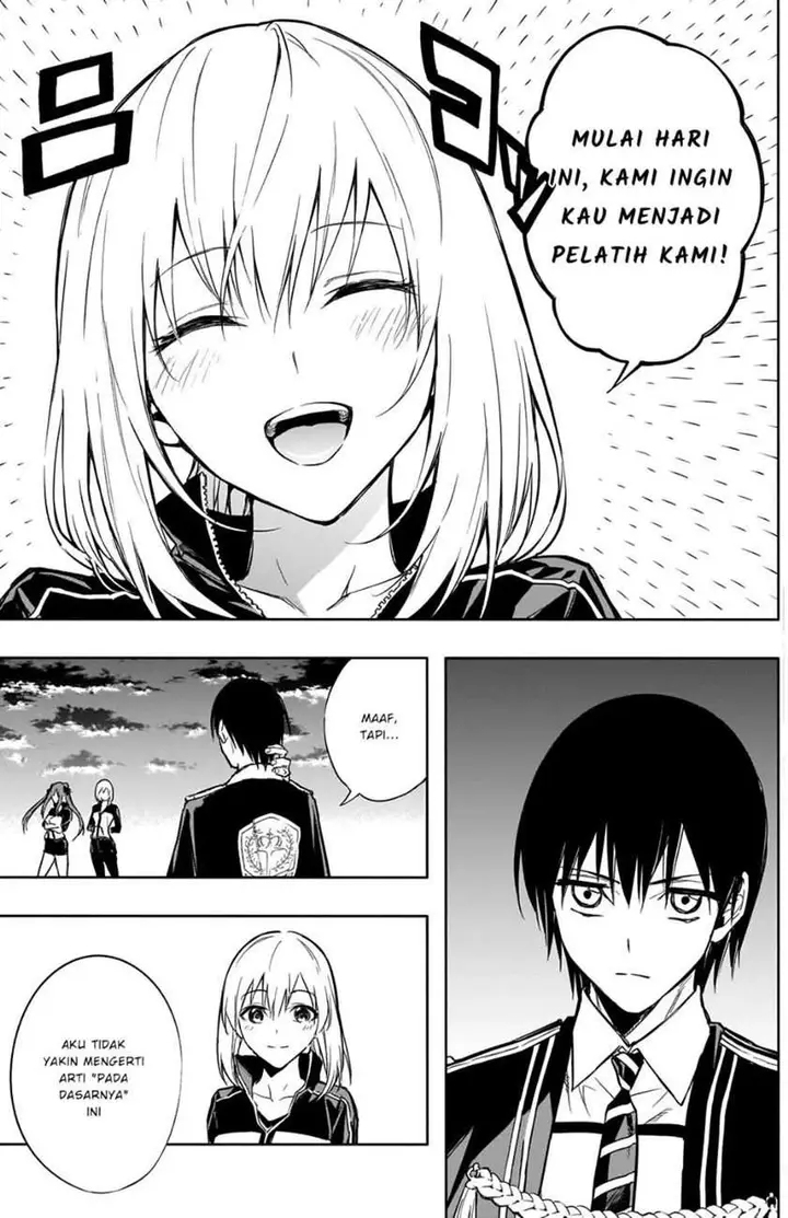 image-komik-ouritsu-mahou-gakuen-no-saikasei-slum-agari-no-saikyou-mahoushi-kizoku-darake-no-gakuen-de-musou-suru-chapter-16-4/21