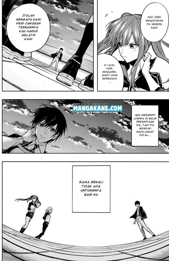 image-komik-ouritsu-mahou-gakuen-no-saikasei-slum-agari-no-saikyou-mahoushi-kizoku-darake-no-gakuen-de-musou-suru-chapter-16-5/21