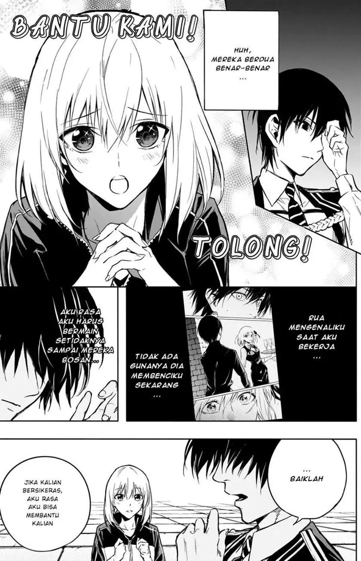 image-komik-ouritsu-mahou-gakuen-no-saikasei-slum-agari-no-saikyou-mahoushi-kizoku-darake-no-gakuen-de-musou-suru-chapter-16-8/21