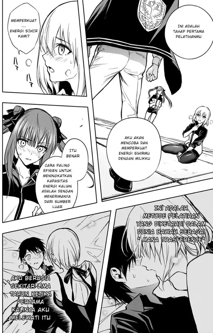 image-komik-ouritsu-mahou-gakuen-no-saikasei-slum-agari-no-saikyou-mahoushi-kizoku-darake-no-gakuen-de-musou-suru-chapter-16-14/21