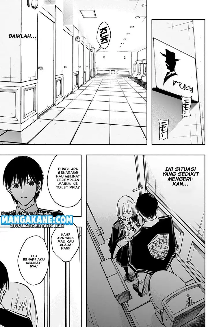 image-komik-ouritsu-mahou-gakuen-no-saikasei-slum-agari-no-saikyou-mahoushi-kizoku-darake-no-gakuen-de-musou-suru-chapter-17-8/24
