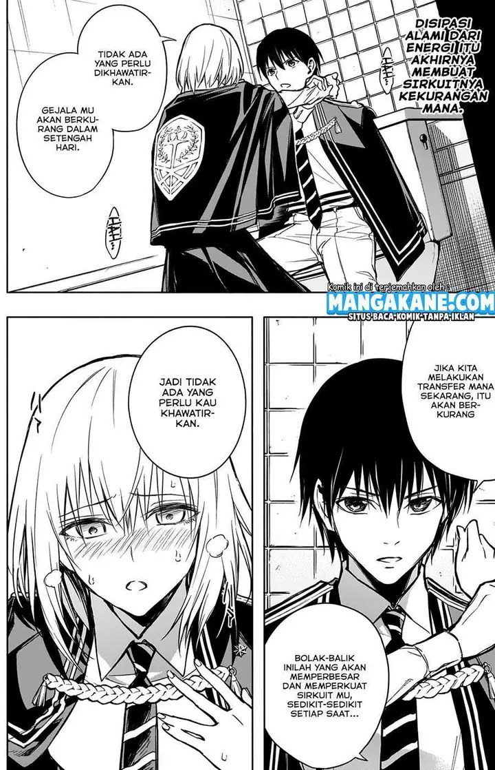 image-komik-ouritsu-mahou-gakuen-no-saikasei-slum-agari-no-saikyou-mahoushi-kizoku-darake-no-gakuen-de-musou-suru-chapter-17-13/24