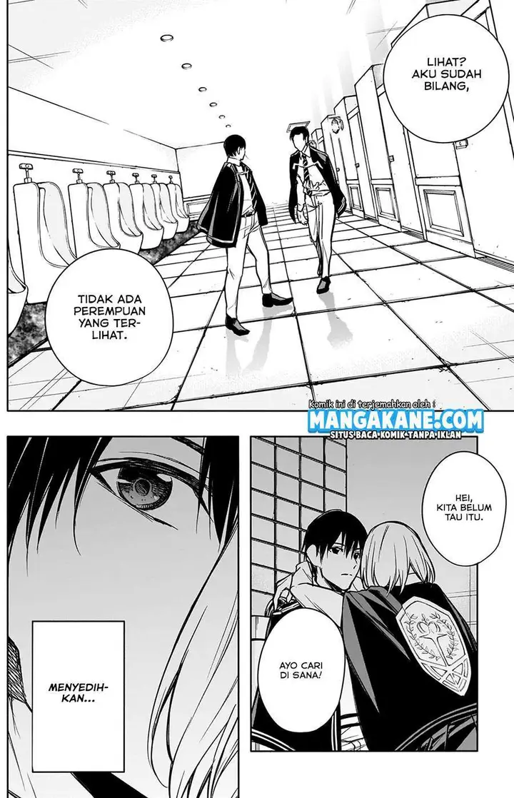 image-komik-ouritsu-mahou-gakuen-no-saikasei-slum-agari-no-saikyou-mahoushi-kizoku-darake-no-gakuen-de-musou-suru-chapter-17-17/24