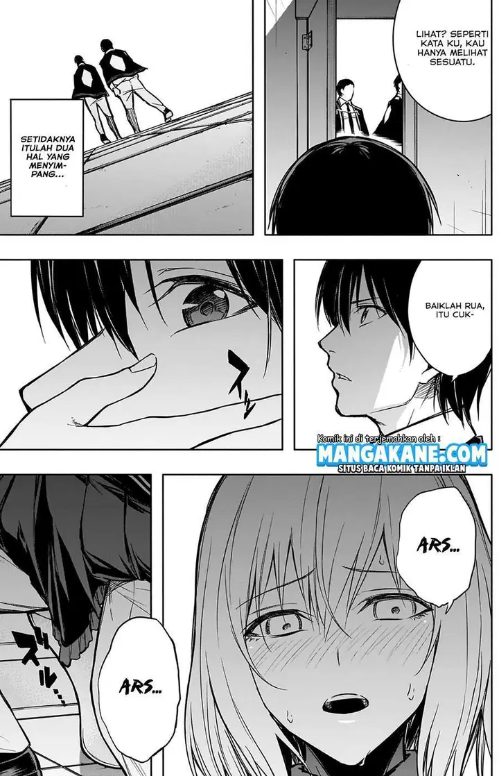 image-komik-ouritsu-mahou-gakuen-no-saikasei-slum-agari-no-saikyou-mahoushi-kizoku-darake-no-gakuen-de-musou-suru-chapter-17-20/24