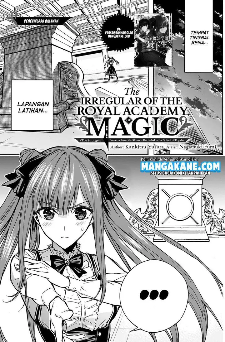 image-komik-ouritsu-mahou-gakuen-no-saikasei-slum-agari-no-saikyou-mahoushi-kizoku-darake-no-gakuen-de-musou-suru-chapter-18-2/20