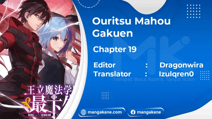 image-komik-ouritsu-mahou-gakuen-no-saikasei-slum-agari-no-saikyou-mahoushi-kizoku-darake-no-gakuen-de-musou-suru-chapter-19-0/19
