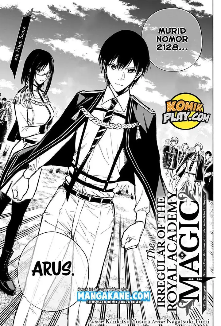 image-komik-ouritsu-mahou-gakuen-no-saikasei-slum-agari-no-saikyou-mahoushi-kizoku-darake-no-gakuen-de-musou-suru-chapter-19-2/19
