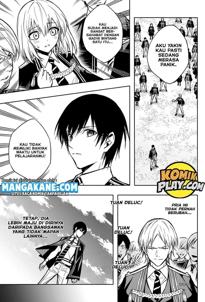 image-komik-ouritsu-mahou-gakuen-no-saikasei-slum-agari-no-saikyou-mahoushi-kizoku-darake-no-gakuen-de-musou-suru-chapter-19-4/19