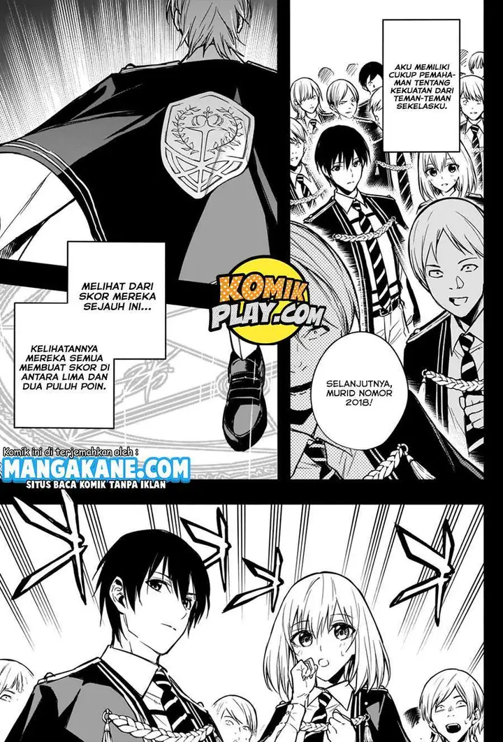 image-komik-ouritsu-mahou-gakuen-no-saikasei-slum-agari-no-saikyou-mahoushi-kizoku-darake-no-gakuen-de-musou-suru-chapter-19-6/19