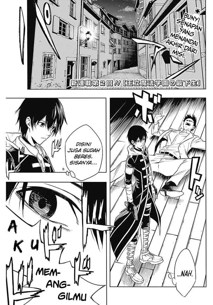 image-komik-ouritsu-mahou-gakuen-no-saikasei-slum-agari-no-saikyou-mahoushi-kizoku-darake-no-gakuen-de-musou-suru-chapter-2-1/16