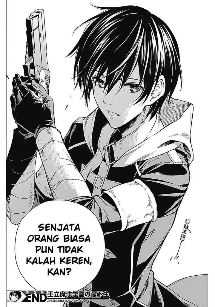 image-komik-ouritsu-mahou-gakuen-no-saikasei-slum-agari-no-saikyou-mahoushi-kizoku-darake-no-gakuen-de-musou-suru-chapter-2-15/16