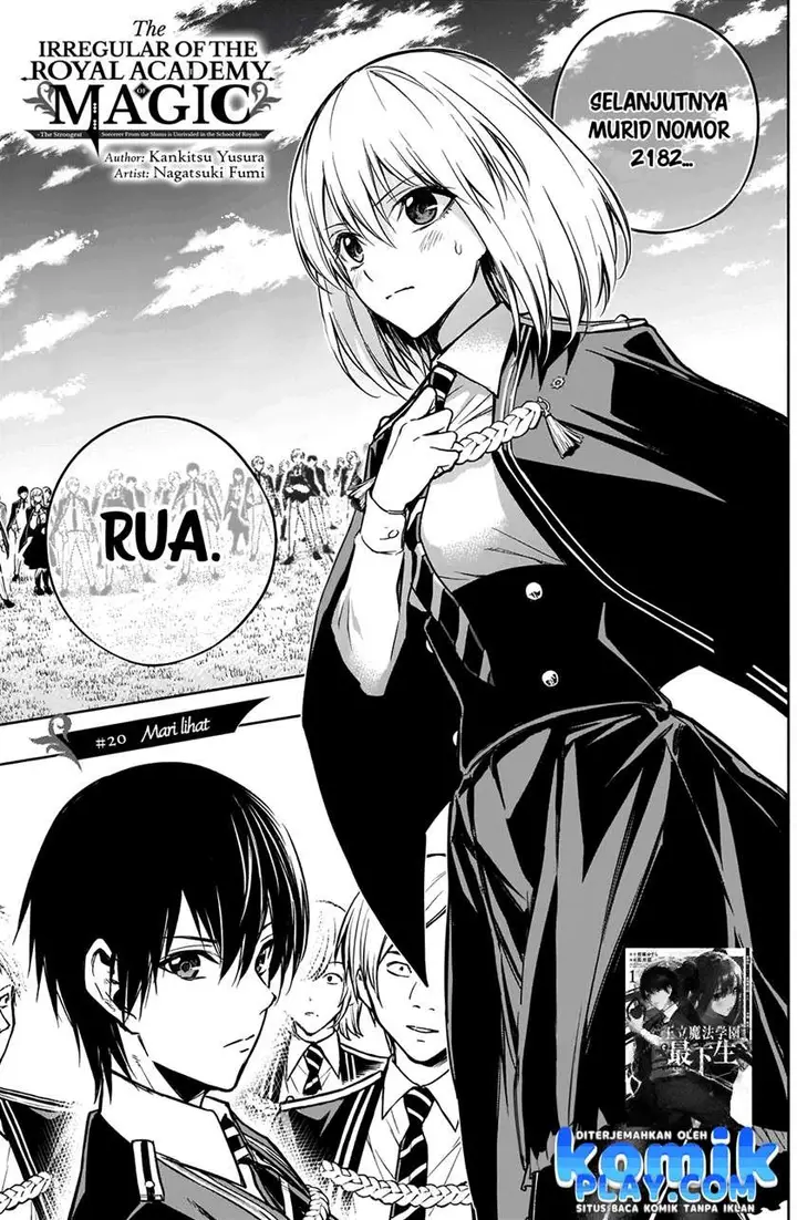 image-komik-ouritsu-mahou-gakuen-no-saikasei-slum-agari-no-saikyou-mahoushi-kizoku-darake-no-gakuen-de-musou-suru-chapter-20-2/21