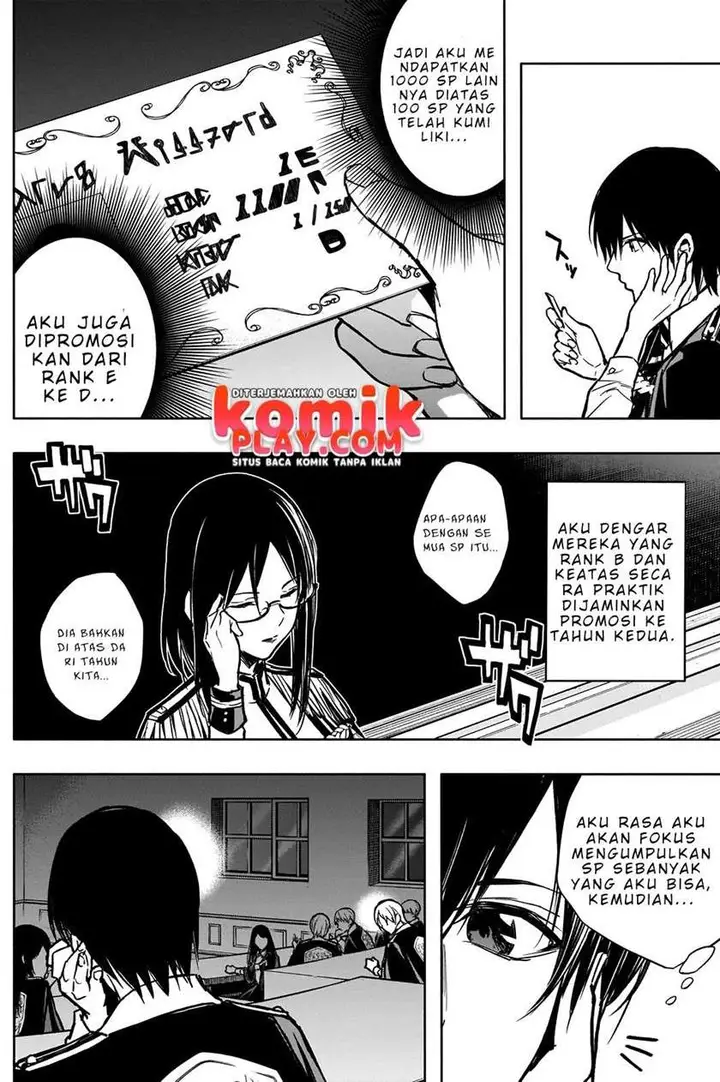 image-komik-ouritsu-mahou-gakuen-no-saikasei-slum-agari-no-saikyou-mahoushi-kizoku-darake-no-gakuen-de-musou-suru-chapter-21-4/20