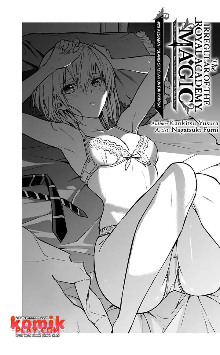 image-komik-ouritsu-mahou-gakuen-no-saikasei-slum-agari-no-saikyou-mahoushi-kizoku-darake-no-gakuen-de-musou-suru-chapter-23-2/22