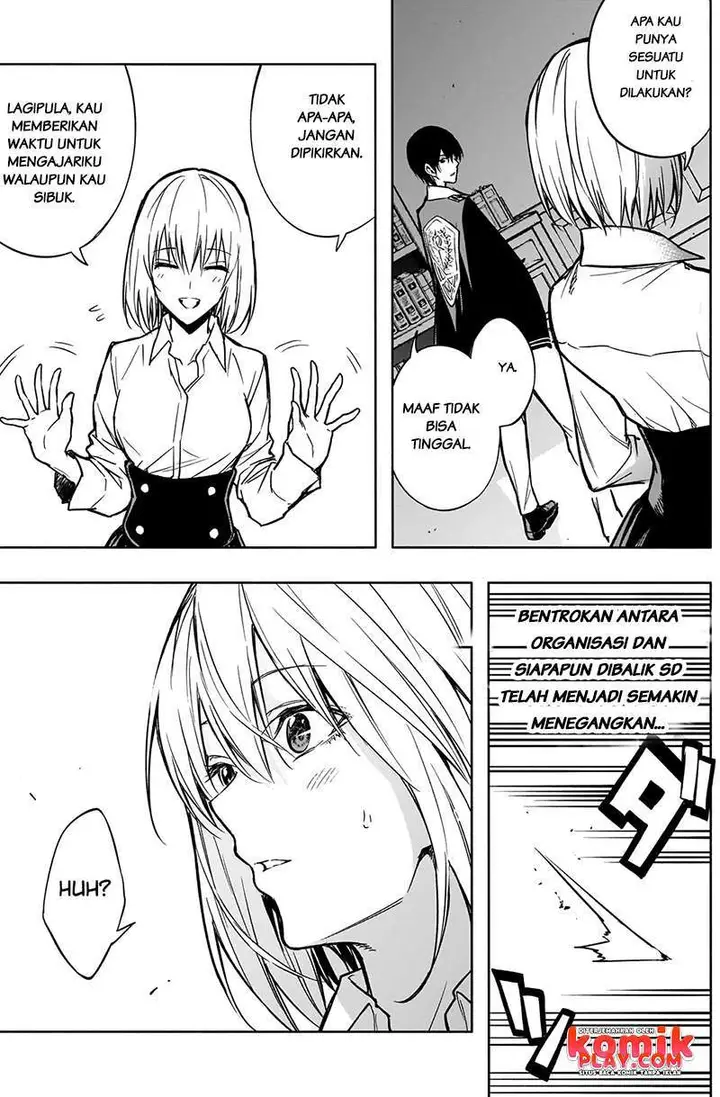 image-komik-ouritsu-mahou-gakuen-no-saikasei-slum-agari-no-saikyou-mahoushi-kizoku-darake-no-gakuen-de-musou-suru-chapter-23-16/22